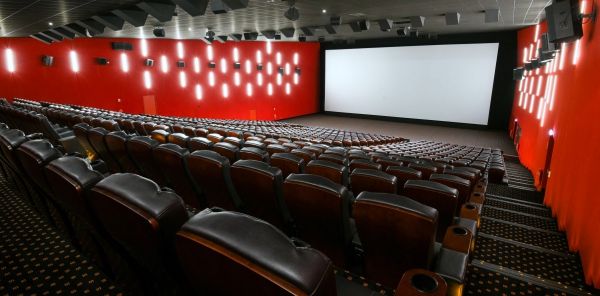 Cinema Salle Megarama